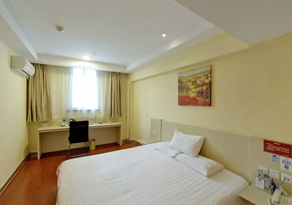Шанхай: Hanting Hotel Shanxi South Road