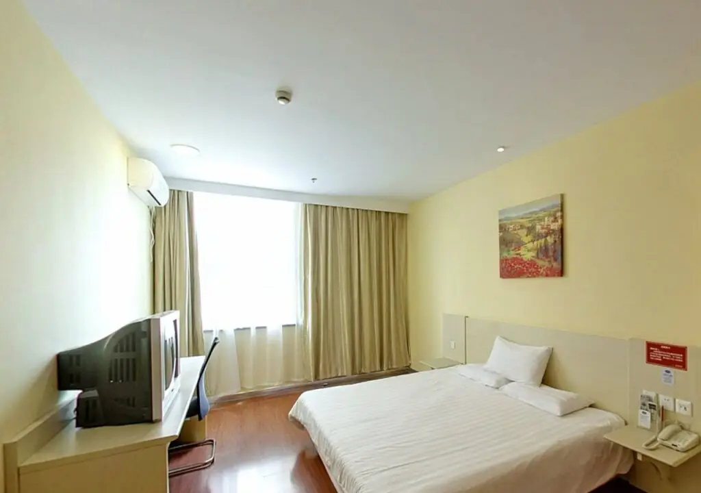 Шанхай: Hanting Hotel Shanxi South Road