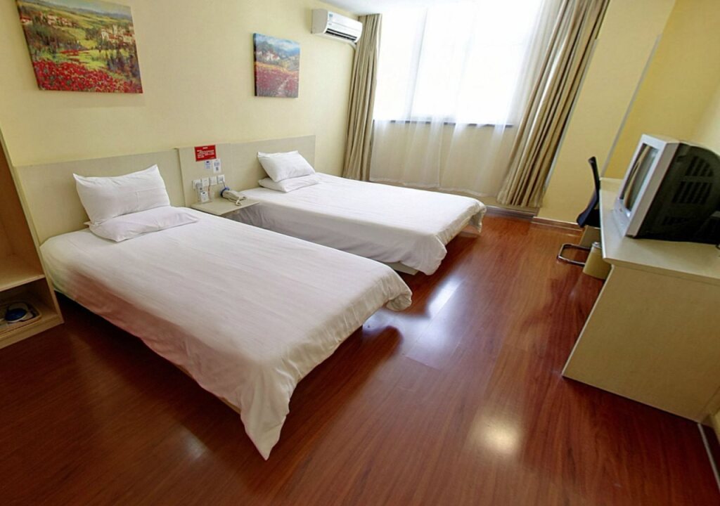 Шанхай: Hanting Hotel Shanxi South Road