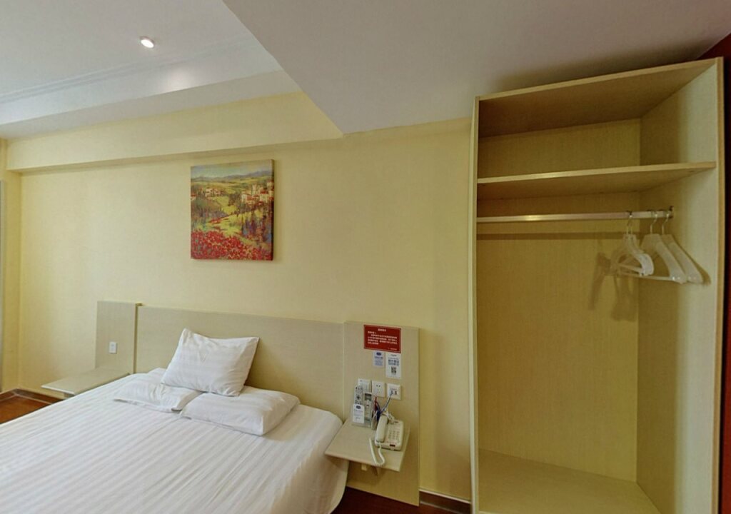 Шанхай: Hanting Hotel Shanxi South Road