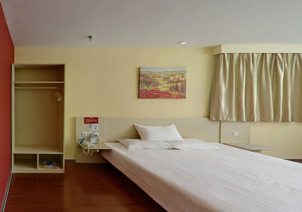 Шанхай: Hanting Hotel Shanxi South Road