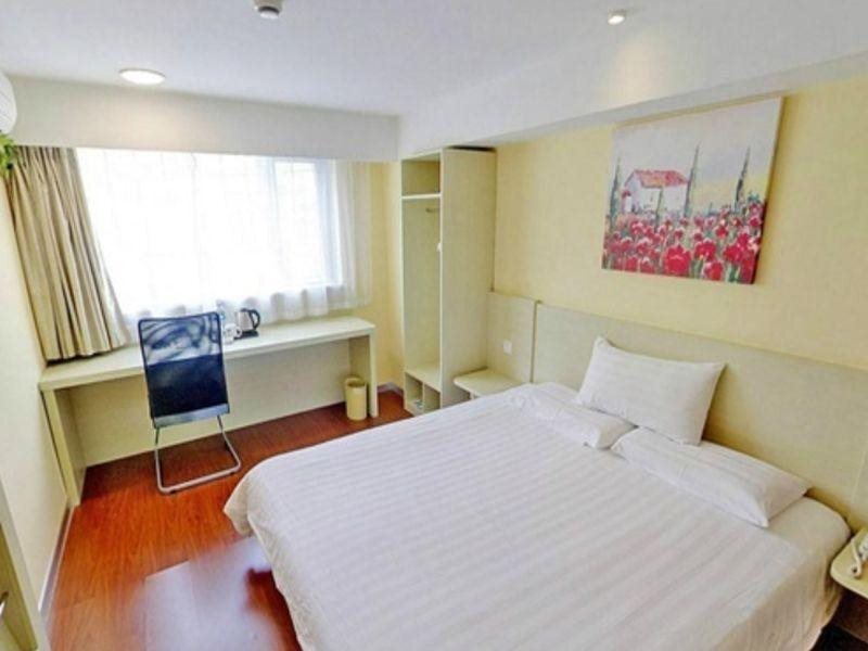 Тяньцзинь: Hanting Hotel Tang Gu Wai Tan
