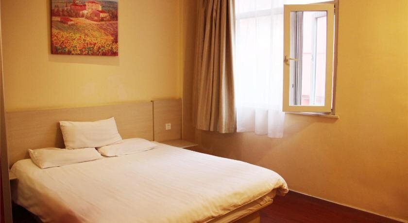 Тяньцзинь: Hanting Hotel Tang Gu Wai Tan
