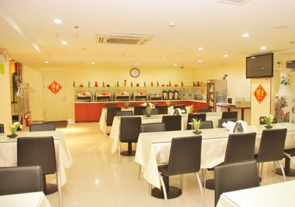 Тяньцзинь: Hanting Hotel Tanggu North Hebei Road