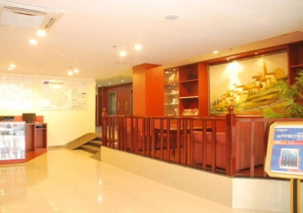 Тяньцзинь: Hanting Hotel Tanggu North Hebei Road