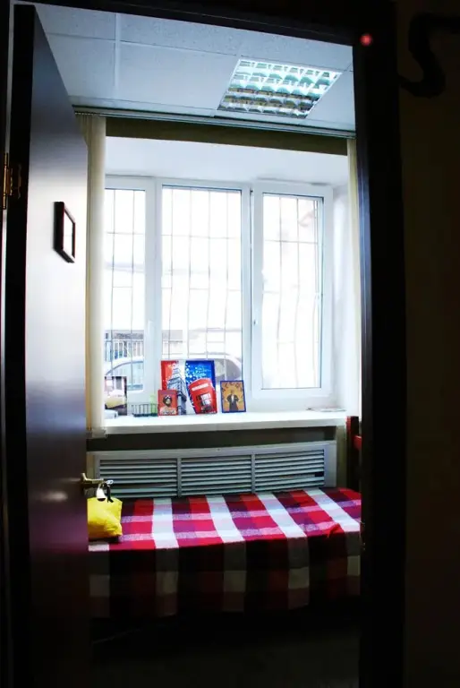 Москва: Open Hostel Pyjamas