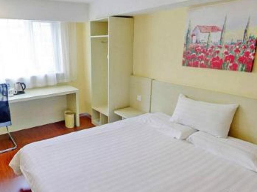 Чанчжоу: Hanting Hotel Wenhuagong