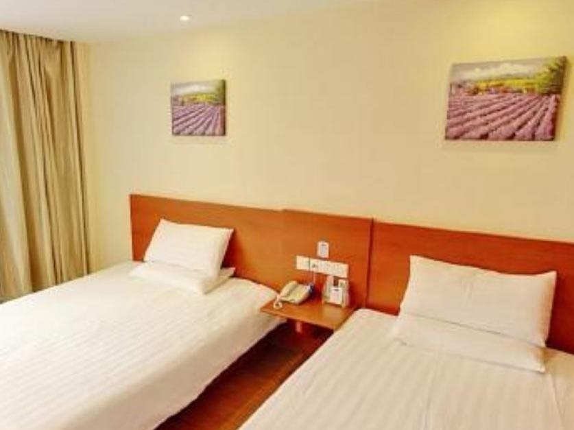 Чанчжоу: Hanting Hotel Wenhuagong