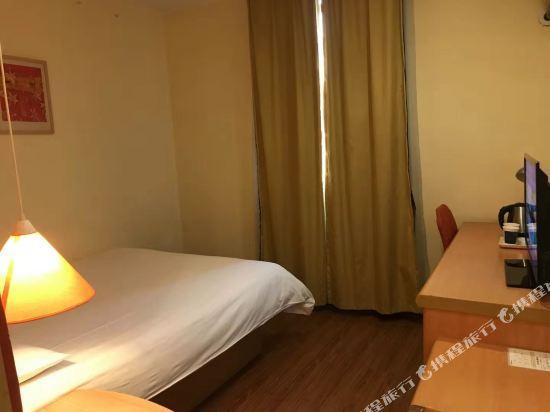 Сюйчжоу: Home Inn Jianguo West Road Xuzhou