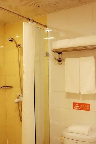 Цзинань: Home Inn Jinan Jingsan Weijiu Road
