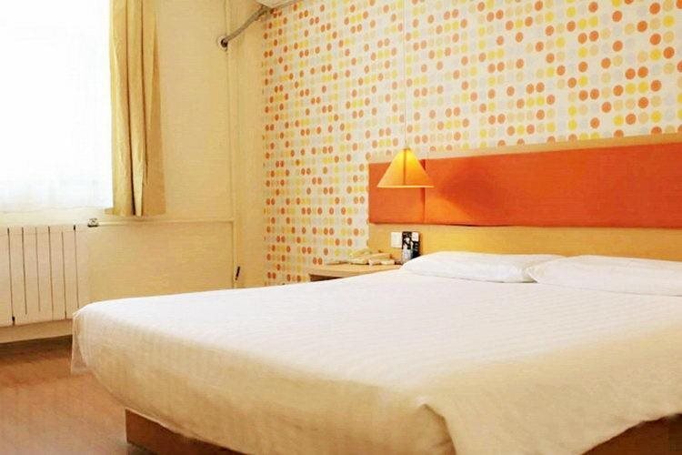 Цзинань: Home Inn Jinan Jingsan Weijiu Road