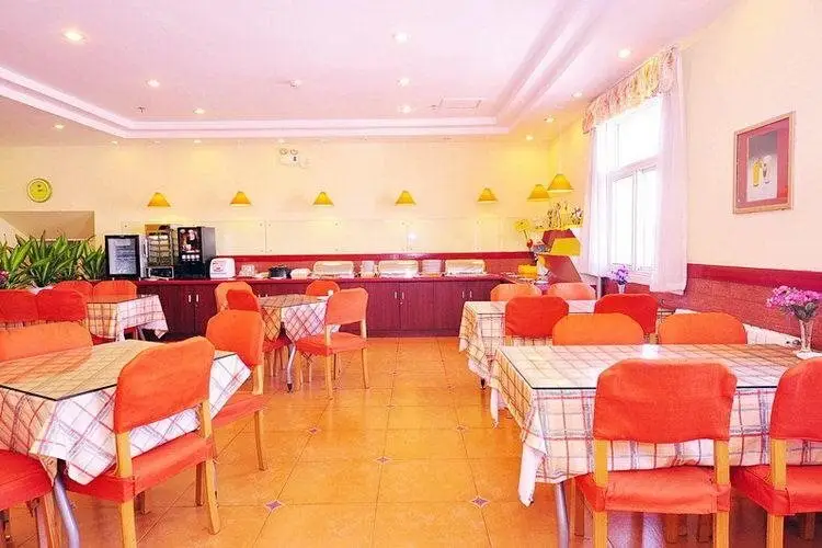 Цзинань: Home Inn Jinan Jingsan Weijiu Road