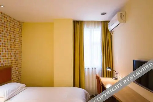 Жичжао: Home Inn Rizhao Coach Station North Rizhao Road