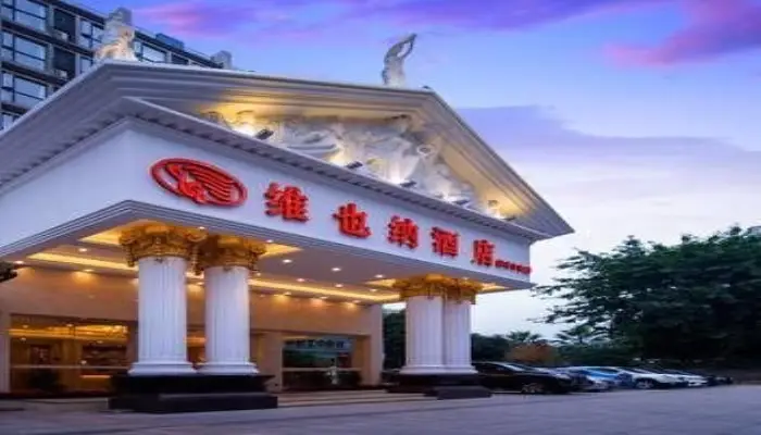 Vienna Hotel Chengdu Chunxi Road Lijiatuo Metro Station — фото 1