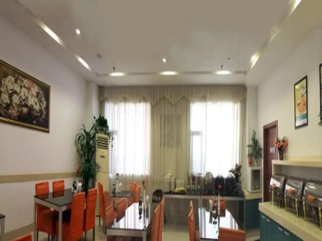 Уси: Jinjiang Inn Wuxi Liberation West Road