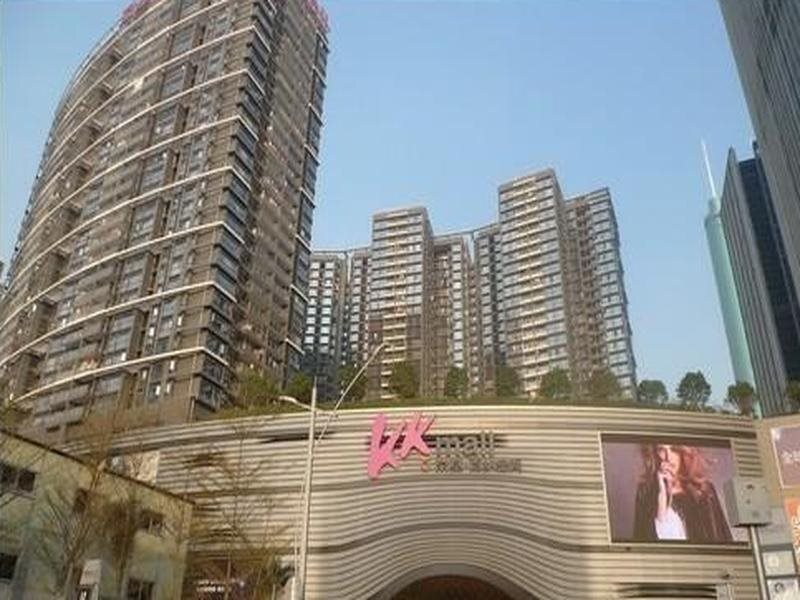 Шэньчжэнь: Shenzhen Yunzi Apartment Hotel luohu
