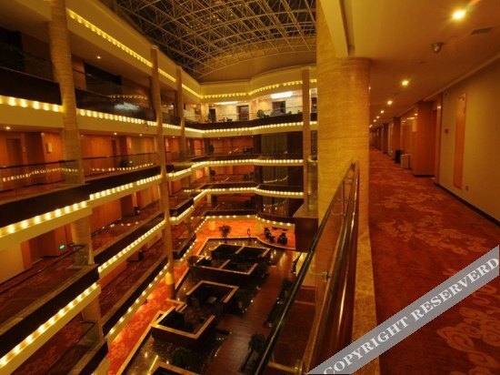 Чэнду: Skyline International Grand Hotel