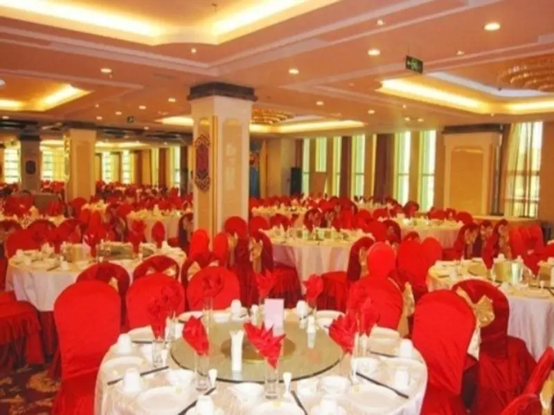 Ордос: Erdos Xinniu Hotel