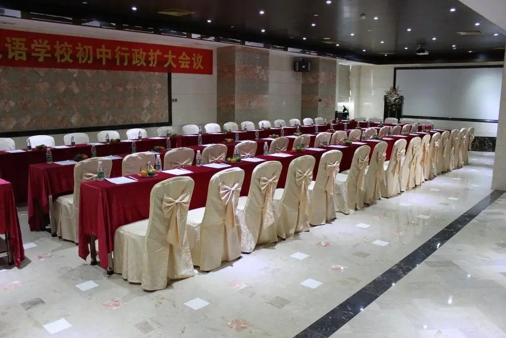 Чжуншань: Xinsanxin Business Hotel Zhongshan