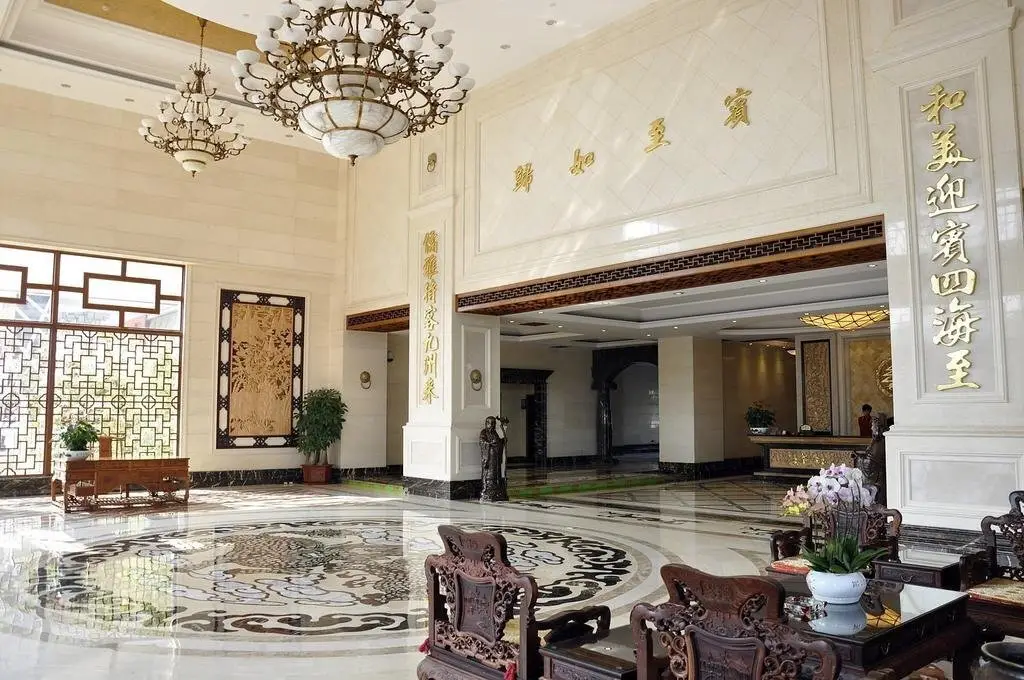 Чжуншань: Xinsanxin Business Hotel Zhongshan