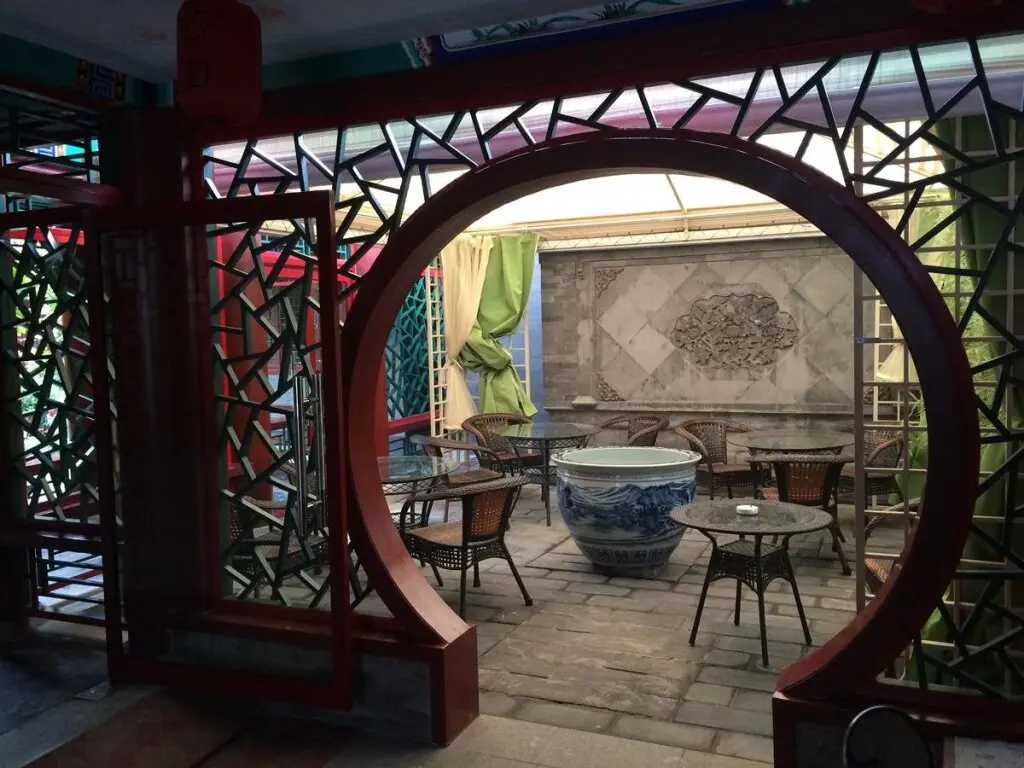 Пекин: Jintai Quadrangle Dwellings  Xu Yard Hotel (Jishuitan) (Currently unavailable)