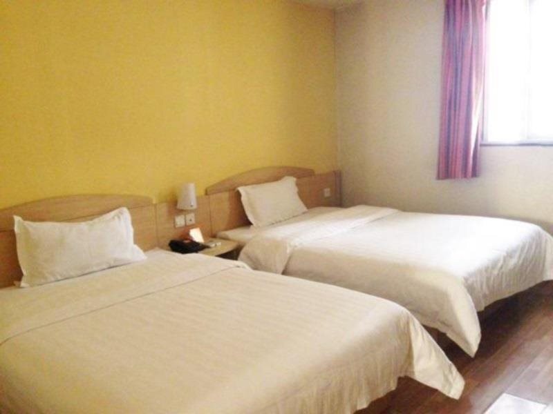Хэфэй: 7Days Inn Hefei Shuanggang