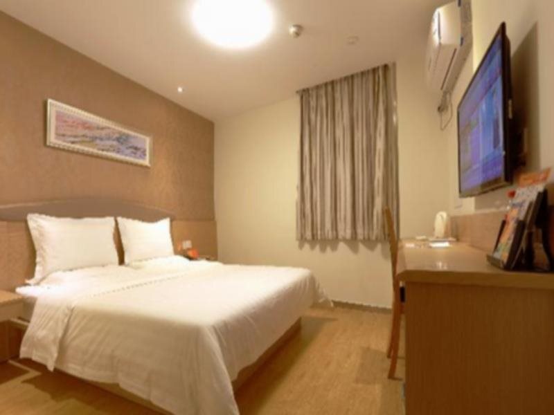 Хэфэй: 7Days Inn Hefei Shuanggang