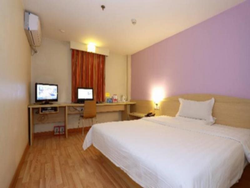 Хэфэй: 7Days Inn Hefei Shuanggang