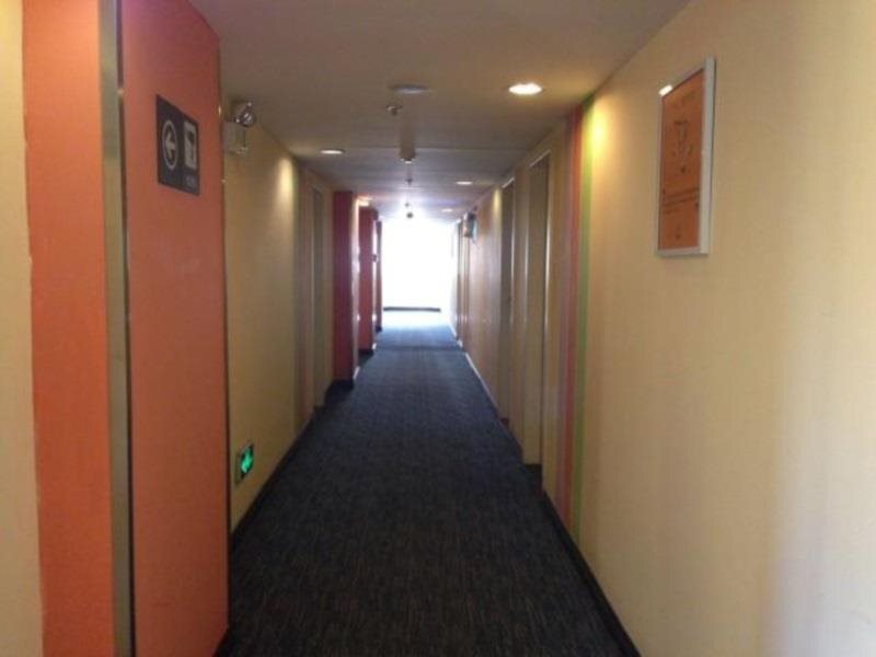 Хэфэй: 7Days Inn Hefei Shuanggang