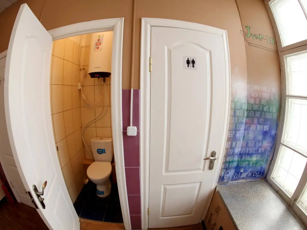 Москва: Hostel Za Za Zoo