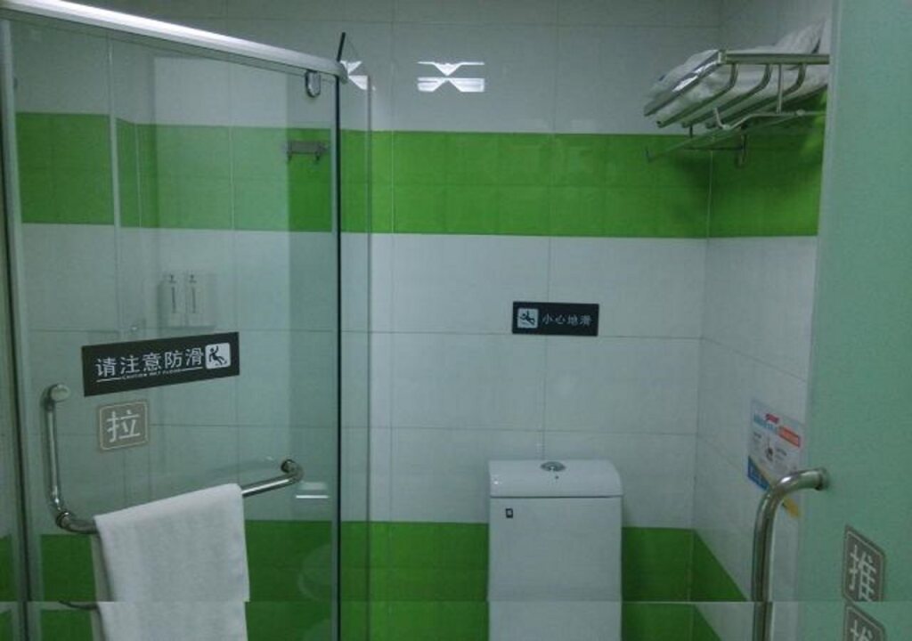 7 Days Premium Hotel Changsha West Bus Station Meixihu East Metro Station — фото 1