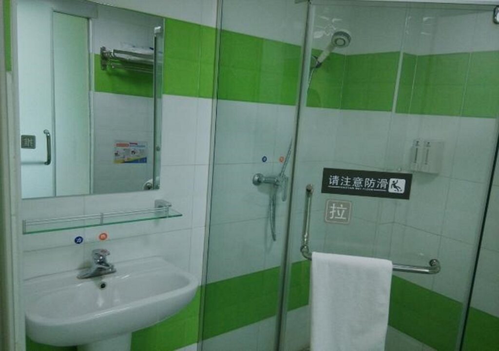 Чанша: 7 Days Premium Hotel Changsha West Bus Station Meixihu East Metro Station