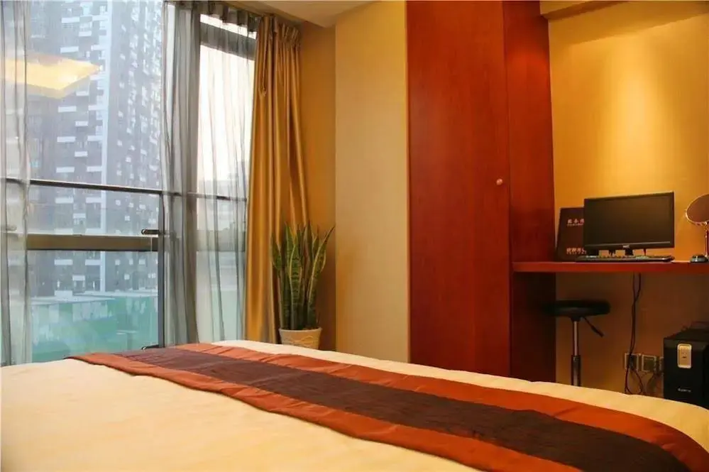 Чунцин: Chongqing Love Apartment