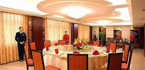 Цюаньчжоу: Citong Hotel - Quanzhou