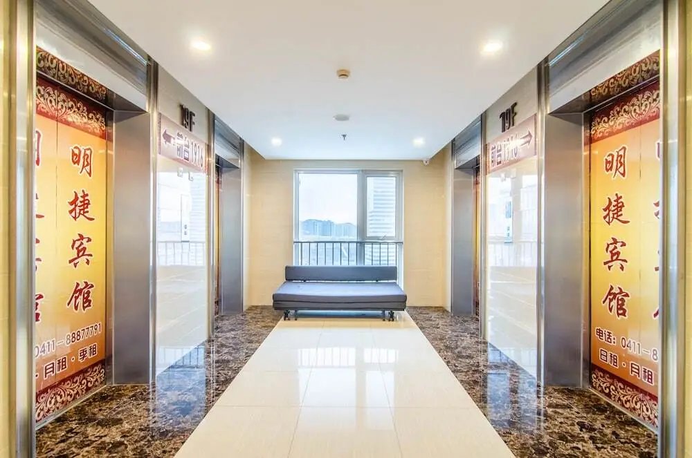 Dalian Ming Jie Hotel Apartment - Wanda Plaza — фото 1