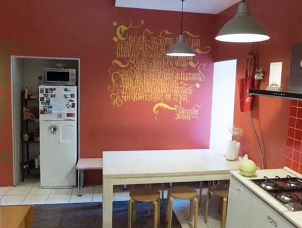 Москва: Comrade Hostel