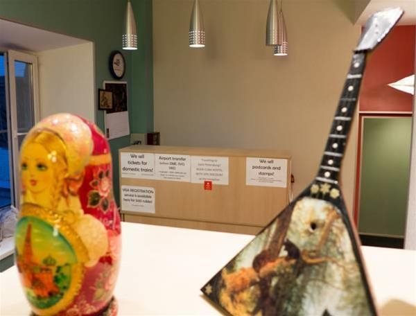 Москва: Comrade Hostel