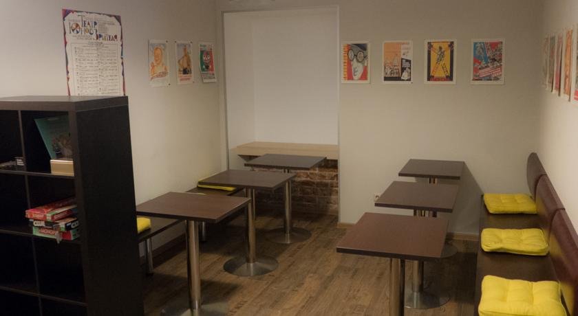 Москва: Comrade Hostel