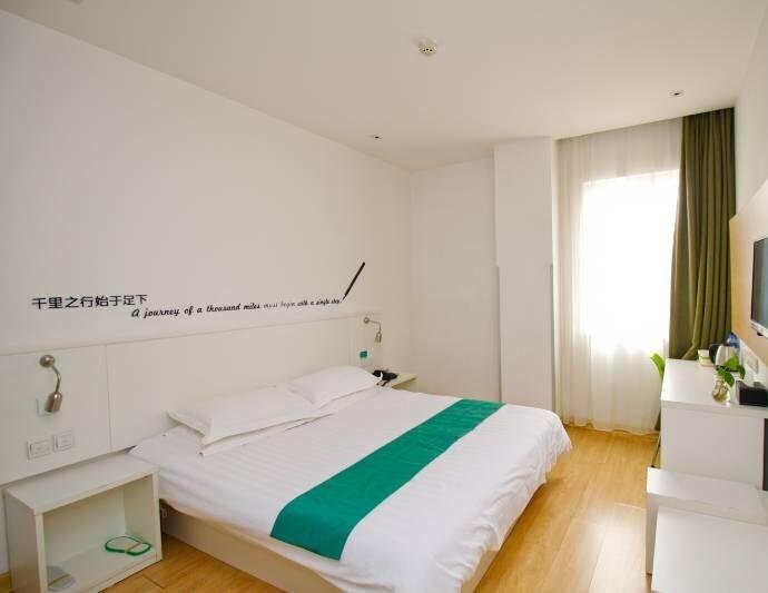 Хэфэй: Motel 168 Hefei Economic Development Zone Furong Road Exhibition Center