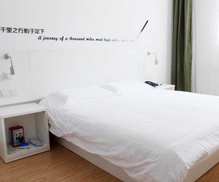 Хэфэй: Motel 168 Hefei Economic Development Zone Furong Road Exhibition Center