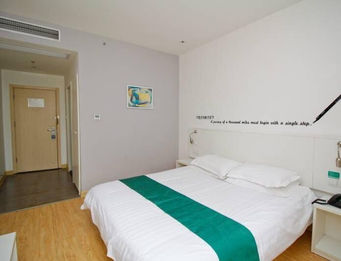 Хэфэй: Motel 168 Hefei Economic Development Zone Furong Road Exhibition Center