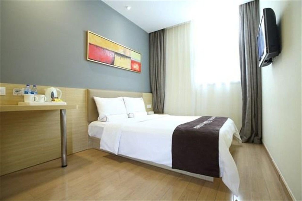 Шанхай: Ji SH Xujiahui Yishan Rd. 3 Sterne