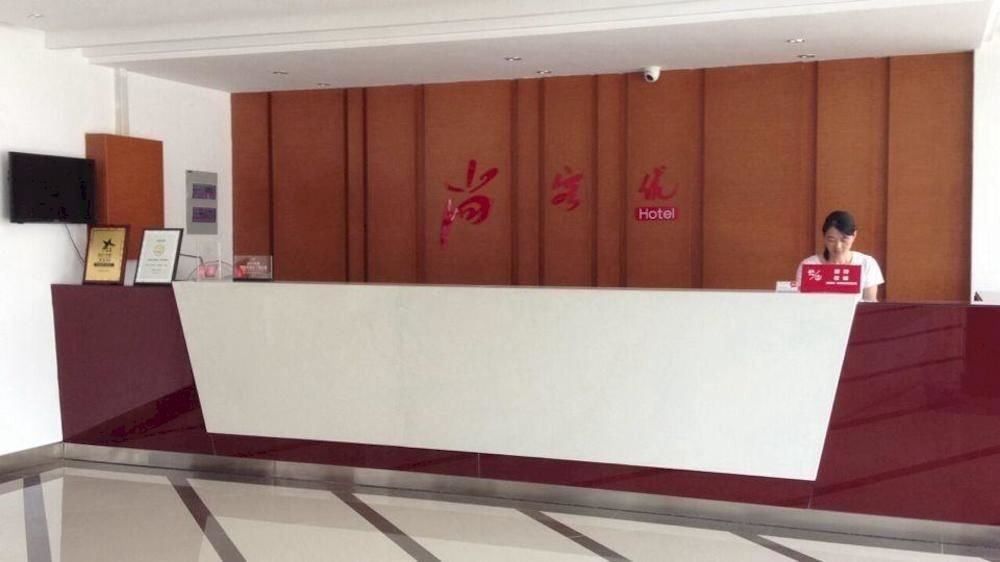 Thank Inn Chain Hotel Jiangsu Suzhou Jinting Linwu — фото 1