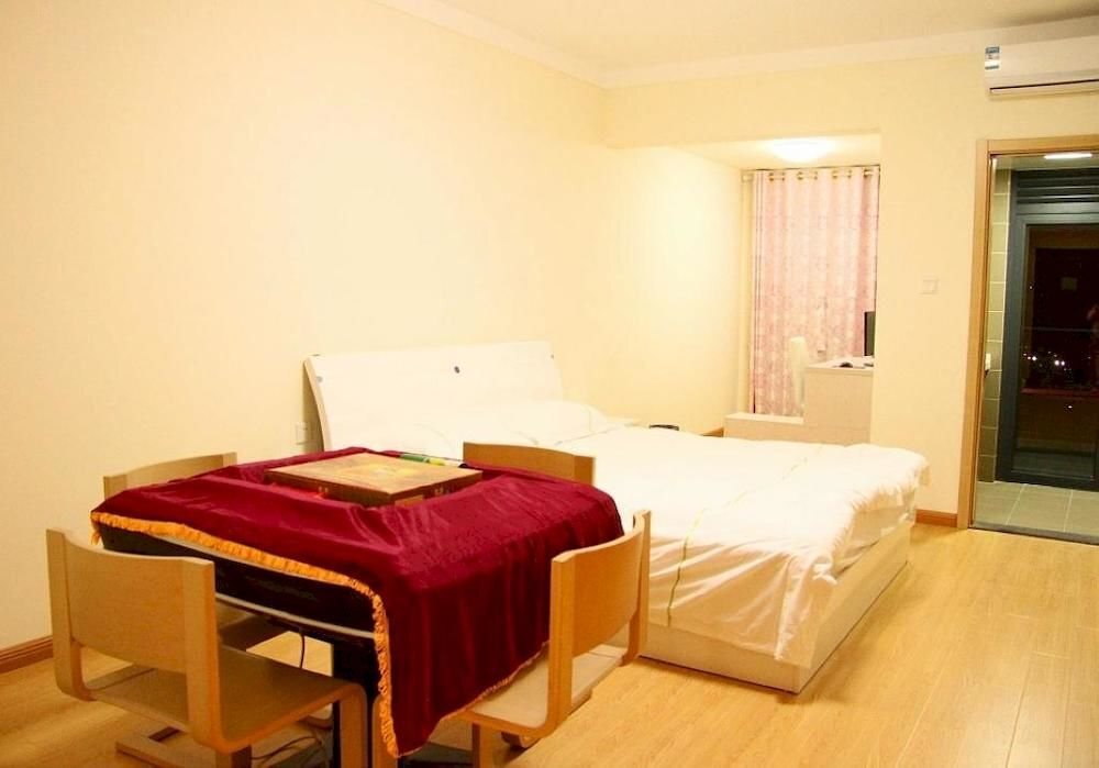 Чунцин: U City Inn