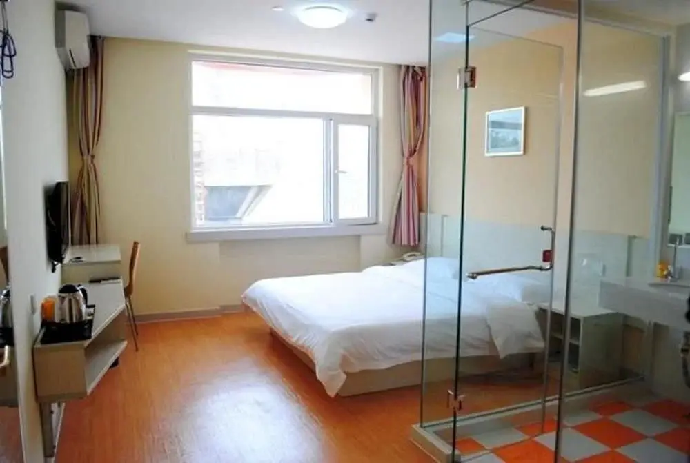 Шицзячжуан: Xinjinyong Express Hotel
