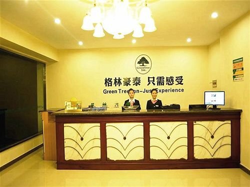 Hanting Express Huangshan Scenic Area Branch — фото 1