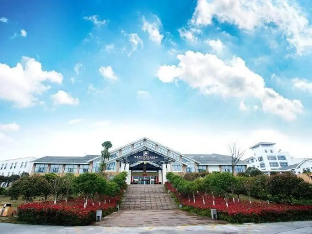 West Hot Spring Resort Beichuan — фото 1