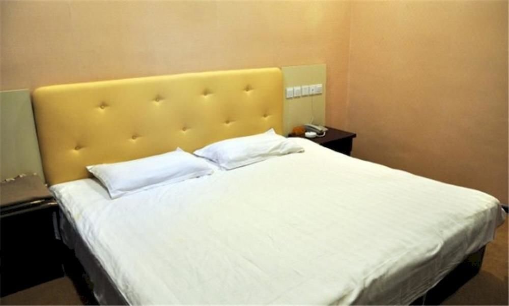 Тяньцзинь: Baoxing Express Hotel Tianjin