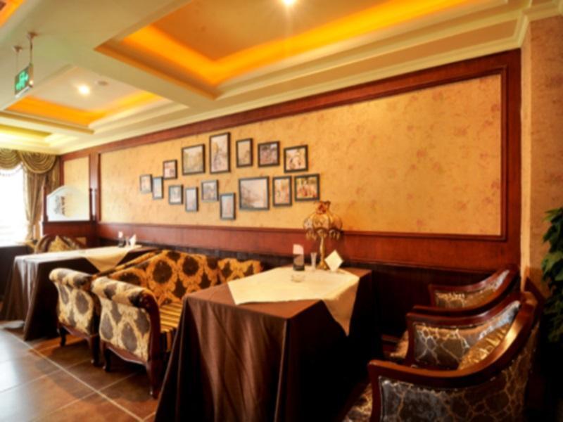Чэнду: Chengdu French Theme Gold Palace