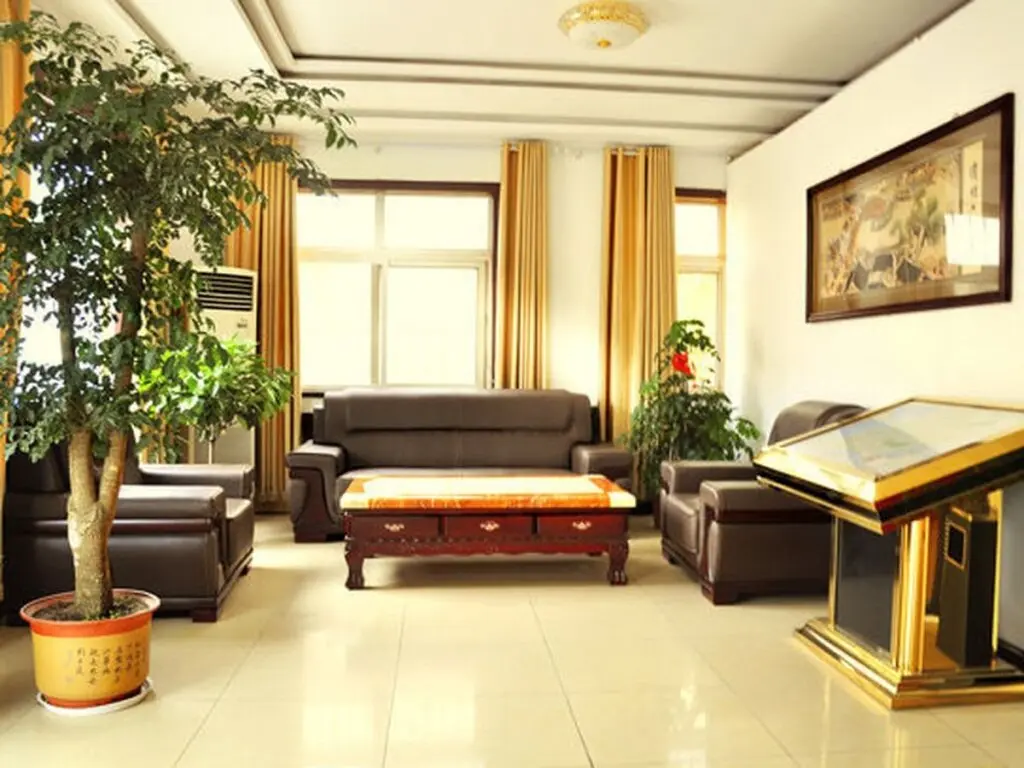 Циндао: Qingdao Youxin Airport Hotel